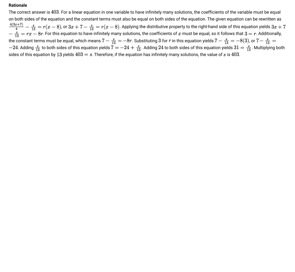 Official rationale for question 1