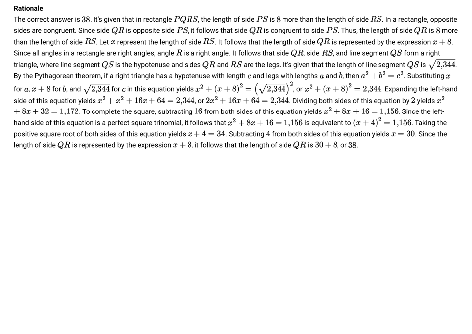 Official rationale for question 4