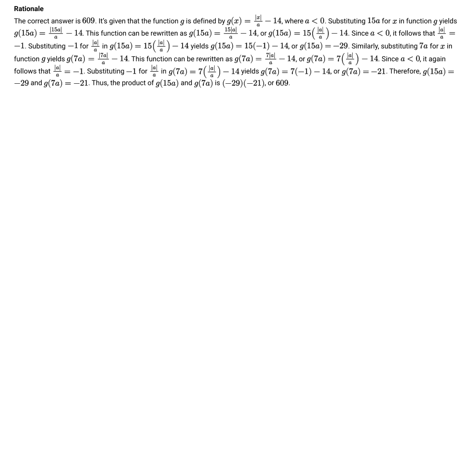 Official rationale for question 6
