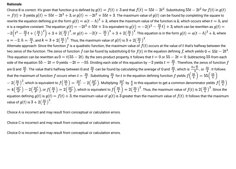Official rationale for question 10