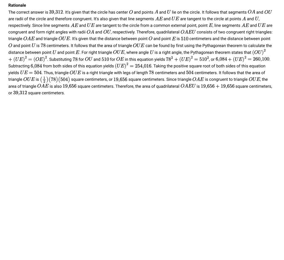 Official rationale for question 12