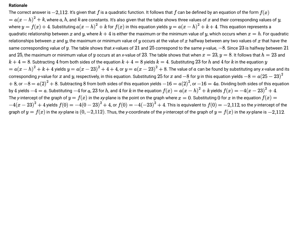 Official rationale for question 14