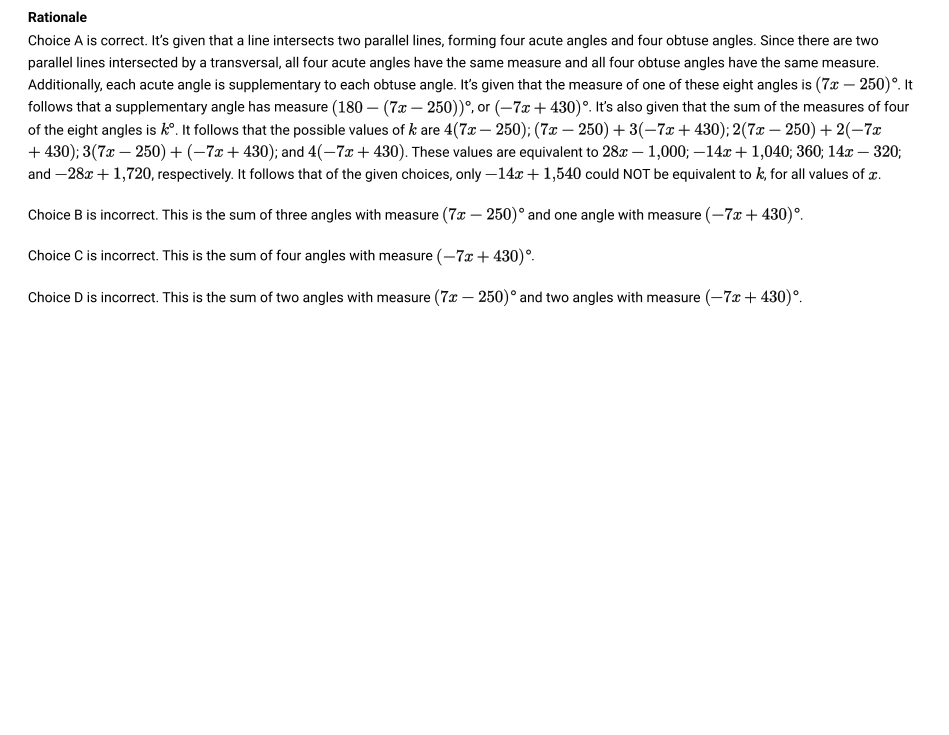 Official rationale for question 22