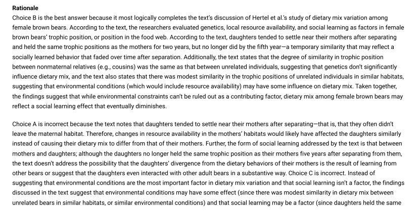 Official rationale for question 17